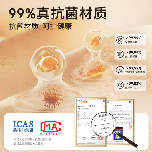 【女用器具】谜姬 造梦盒吮吸跳蛋震动伸缩 蓄电盒收纳 商品图11