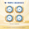 【每日清晨·益生菌微泡口香片】定向抑制有害菌，长效清新根源净味，拒绝口气！（2粒/袋*30袋/盒） 商品缩略图7