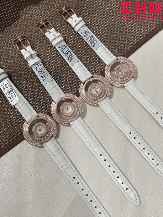 萧邦新款奢华镶钻 快乐钻透明镂空系列 透明快乐钻 女士腕表 有金有钻寓意有进有赚 商品图8