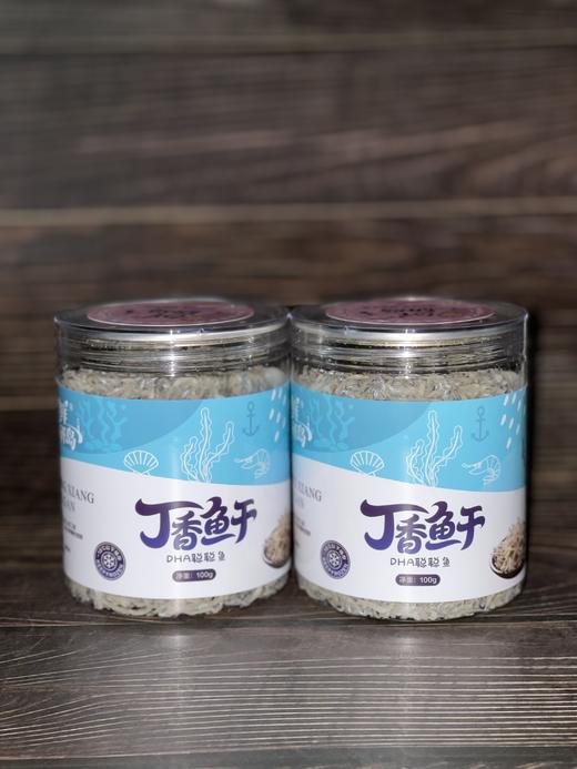 温州本地鲜虾皮和鱼干 自然晾晒不咸不腥 炒菜熬粥提鲜必备干货，老少皆喜爱！ 商品图1