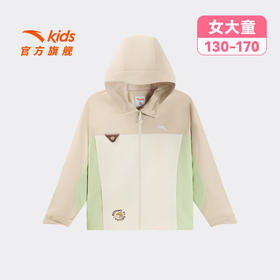 安踏儿童女大童丝光绒运动上衣2026年春新款舒适保暖中大童厚外套362616605