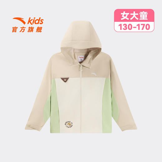 安踏儿童女大童丝光绒运动上衣2026年春新款舒适保暖中大童厚外套362616605 商品图0