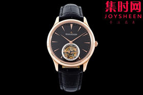 RMS积家大师陀飞轮系列 真陀飞轮 男士腕表 表径43mm 开创超卓复杂功能新时代