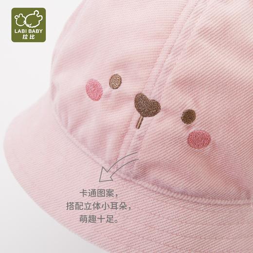 拉比配饰i5-0萌宠BB帽LYED103611 商品图10