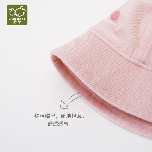 拉比配饰i5-0萌宠BB帽LYED103611 商品图9
