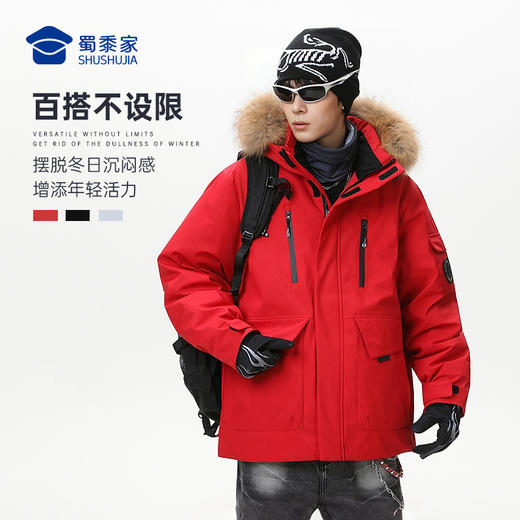 【工装派克羽绒服】户外休闲羽绒服新年外套本命年红色通勤保暖长袖上衣YT601 商品图5