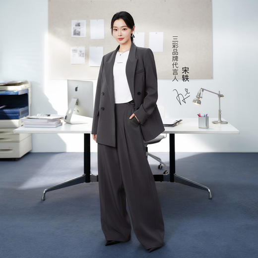 【小个子西装裤】三彩2026春季新款通勤气质高腰西装裤长裤窄版M 商品图1