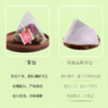 [精选]【肖老师推荐】冬瓜玫瑰荷叶茶 无添加 祛湿消肿消食 冬瓜荷叶决明子重瓣玫瑰橙皮独立茶包 150克/盒（5克×30包） 商品缩略图5