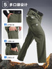 【内里加绒 防泼保暖 多口袋装载】L5级耐磨抗造四面弹力软壳裤 ds（zb） 商品缩略图5