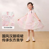 【balaOne】巴拉巴拉女童连衣裙刺绣国风汉服襦裙2026夏新款薄款 商品缩略图3