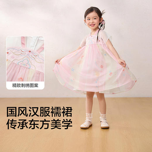 【balaOne】巴拉巴拉女童连衣裙刺绣国风汉服襦裙2026夏新款薄款 商品图3