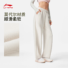 李宁女子直筒卫裤AKLW052 商品缩略图0