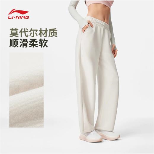 李宁女子直筒卫裤AKLW052 商品图0