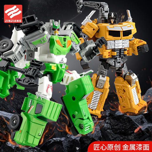 变形玩具超动变形62001AF-纪念日百货门店同款169794694 商品图3