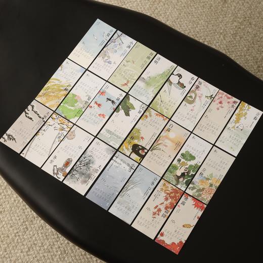 限量10份「2026年限定年历」  *积分兑换不包邮，可随单一同发出后退邮费 商品图1