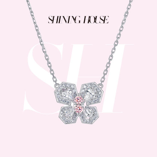 FLY·永恒之环系列 ShiningHouse[培育] 18k金钻石项链 粉钻人工真钻人造钻石K金项链可调节时尚钻石项链【此商品不支持7天无理由退货退款】预计3日发货 商品图0