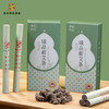 臻品蕲艾条 商品缩略图2