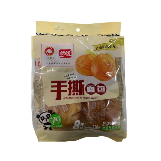 盼盼手撕面包320g 商品图0