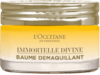 3253581763155 欧舒丹L'OCCITANE 腊菊赋颜御龄卸妆膏 60G长效保湿夏季清爽 商品缩略图0