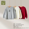拉比内衣i5-3拉比熊棉线半高领衣灰色LYCC100418 商品缩略图0