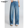 春上新显瘦气质百搭时尚阔腿牛仔裤3261011 商品缩略图0