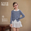 【云优选】Little Naive儿童娃娃领开衫早春麻花针织衫外套女童学院风上衣 商品缩略图1