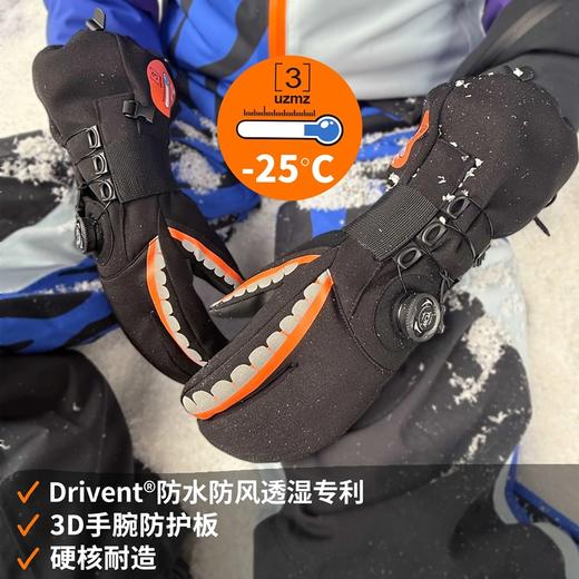 『有这么只UzMz 去滑雪系列』滑雪服/滑雪裤/内胆/打底上衣/打底裤/卫衣/马甲滑雪袜/手套/帽子/围脖 商品图7