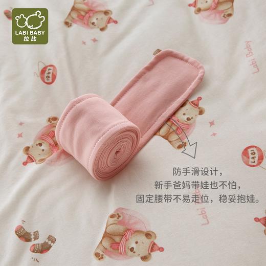拉比寝具i5-4小熊抱被90*90LYDE106403 商品图4