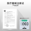 【岡本全家福】40片 岡本全系列安全套0.01mm全家福199-100、399-200 OKAMOTO岡本官方商城 商品缩略图1