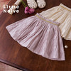 【云优选】Little Naive女童莱赛尔半身裙春季新款褶皱半裙儿童轻薄百搭短裙 商品缩略图3