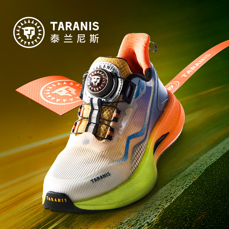 泰兰尼斯破风系列春季新款防滑减震男童女童轻便跑步鞋综训鞋T01D6A8750
