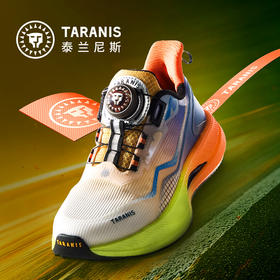 泰兰尼斯破风系列春季新款防滑减震男童女童轻便跑步鞋综训鞋T01D6A8750