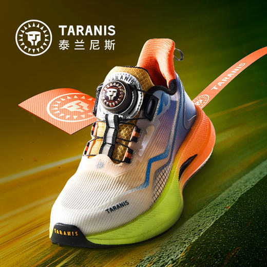 泰兰尼斯破风系列春季新款防滑减震男童女童轻便跑步鞋综训鞋T01D6A8750 商品图0