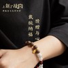 任选2件减10元【额外送：上新了故宫2026瑞和福盈台历 多买多享】上新了故宫·衣袖生香系列合香珠手串 商品缩略图12