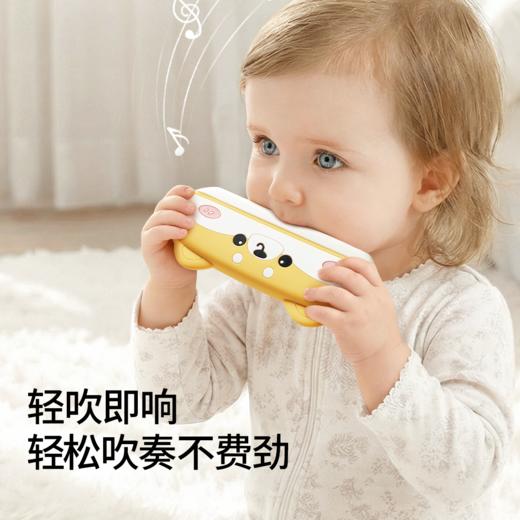 【限时会员价】嫚熙儿童口琴宝宝专用吹奏乐器早教幼儿婴儿玩具入门初学者口风琴 商品图2