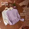【云优选】Little Naive儿童拼接打底衫春季新款百搭T恤女童莱赛尔时髦上衣 商品缩略图4
