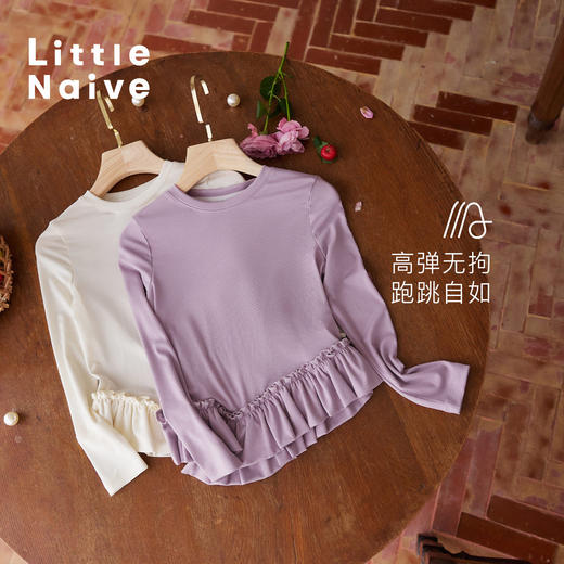 【云优选】Little Naive儿童拼接打底衫春季新款百搭T恤女童莱赛尔时髦上衣 商品图4