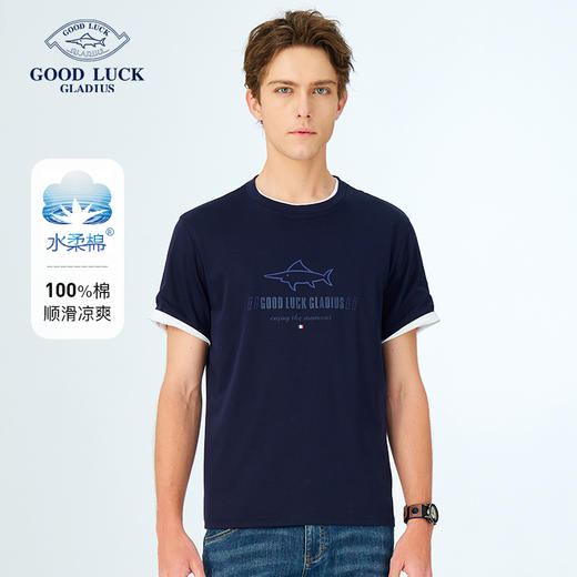 【纯棉】德鲨鲨鱼短袖圆领T恤男2025夏新款休闲上衣打底衫 商品图0
