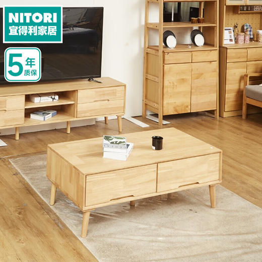 【家具】客厅简约现代茶几 贝塔 带抽屉 商品图0