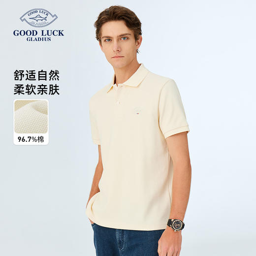 德鲨米白色短袖POLO衫男夏季新款棉质休闲上衣刺绣翻领T恤 商品图0