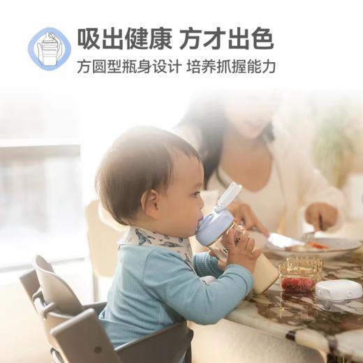 hegen海格恩吸管杯儿童学饮杯婴儿9个月以上宝宝直饮奶瓶保温杯 商品图1