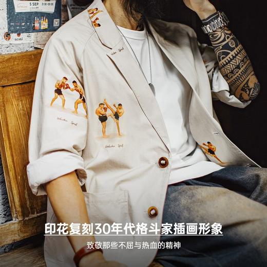 马登工装美式休闲平驳领西装印花外套白色西服纯棉长袖衬衫男款春 商品图2