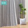  现代简约全屋定做尺寸新款卧室定制窗帘NTOD027 商品缩略图0