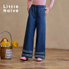 【云优选】Little Naive儿童拼接木耳边牛仔裤春季新款休闲裤女童宽松直筒裤 商品缩略图0