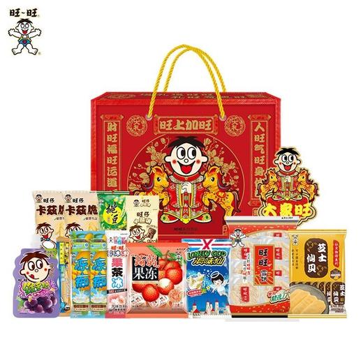 J旺旺918g大礼包（款式随机） 商品图0