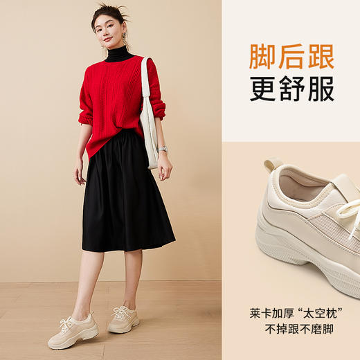 Pansy盼喜日本休闲运动鞋子女士轻便一脚蹬厚底老爹鞋新款2026春HD4171 商品图3