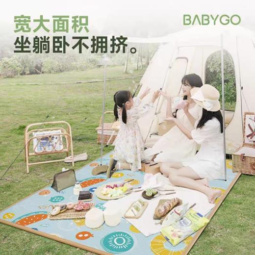 BABYGO 野餐垫 商品图1