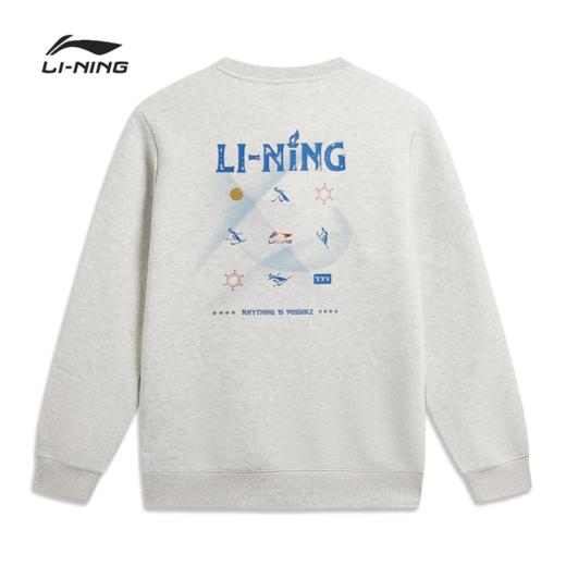 李宁DNA冬季运动灵感限定男子套头卫衣AWDWC13 商品图3