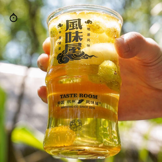企鹅市集|风味屋Tasteroom 甘蔗马蹄/栀子花沙糖桔/尔滨雪松冻梨/金城杏皮茶西打酒 寻味之旅系列 精酿啤酒 商品图6