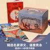 灯塔文库·儿童文学典藏系列（全10册） 商品缩略图2